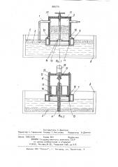 Устройство для удаления отходов из ванной печи (патент 885775)