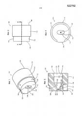 Система с аппаратом искусственной вентиляции легких, предназначенная для подачи аэрозоля (патент 2661142)