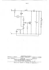 Устройство для заряда аккумуляторнойбатареи ot источника постоянного toka (патент 799077)