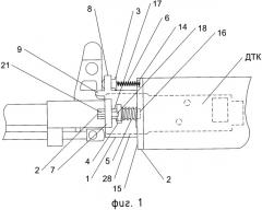 Быстросъёмное крепление глушителя на дульный тормоз-компенсатор оружия (патент 2539611)