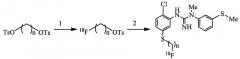 Способ синтеза 18f-меченых биомолекул (патент 2620598)