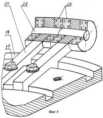 Импульсный генератор электрической энергии с самовозбуждением (патент 2278457)