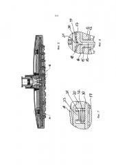 Душевая лейка с пружинящей водонаправляющей прокладкой (патент 2598470)