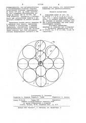 Подъемный канат (патент 977536)