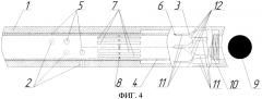 Муфта для многостадийного гидроразрыва пласта (патент 2567905)