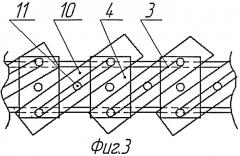 Ветроколесо ветроэлектрогенератора (патент 2537657)