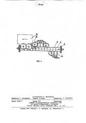 Устройство для сбрасывания груза (патент 766985)