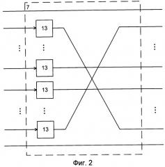 Устройство разрешения фазокодоманипулированных сигналов (патент 2371865)