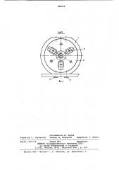 Валковая арматура, преимущественнодля прокатных клетей c многовалковымкалибром (патент 804036)