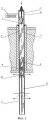 Устройство для обнаружения дефектных тепловыделяющих сборок ядерного реактора с жидкометаллическим теплоносителем (патент 2594179)