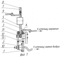 Тормозной механизм (патент 2292497)