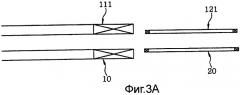 Бесконтактная система электропитания (патент 2440635)