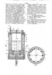 Установка для приготовления газовыхсмесей (патент 842462)