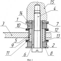 Устройство для защиты от ударов и вибраций (патент 2608897)