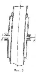 Измеритель искривления трубчатого канала (патент 2543677)
