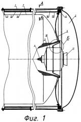 Устройство для запуска управляемого снаряда (патент 2350887)