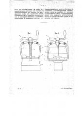 Прибор для посадки уплотнительных колец на цилиндрические золотники или поршни (патент 19877)