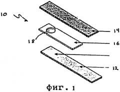 Электрохимическая тестирующая полоска для применения при определении содержания анализируемого вещества (патент 2256171)