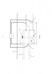 Способ контроля герметичности и определения координаты места течи в продуктопроводе и устройство для его осуществления (патент 2628672)