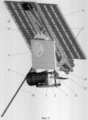 Наноспутник (патент 2308401)
