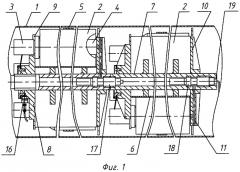 Разовая бомбовая кассета (патент 2284452)