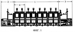 Туннельная печь для термической обработки деталей (патент 2495346)