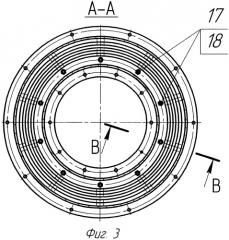Ионообменный аппарат (патент 2445998)