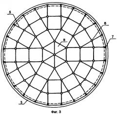 Металлический сетчатый купол резервуара для хранения нефти или нефтепродуктов (патент 2354787)