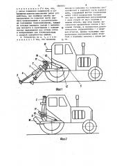 Устройство для самовыталкивания колесных машин (патент 1569393)