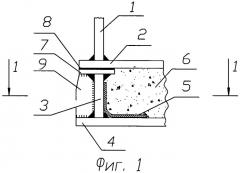 Металлический вертикальный цилиндрический резервуар с двойным днищем для хранения жидких продуктов (патент 2529212)