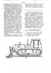 Рабочий орган бульдозера (патент 804778)
