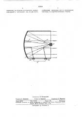 Экран для регулирования светового потока (патент 337616)