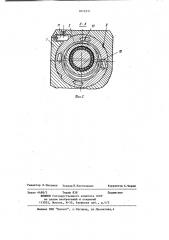 Силовая головка (патент 1013211)