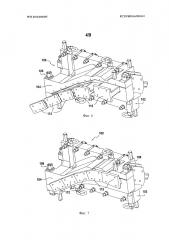 Инструмент для крепления металлического усиления на передней кромке лопатки газотурбинного двигателя и способ, в котором применяют такой инструмент (патент 2665198)