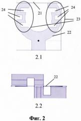 Сверхширокополосная компактная антенна (патент 2519390)