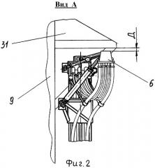 Устройство отвода коммуникаций с разъемным соединением (патент 2298719)