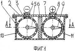 Проточный электроактиватор воды (патент 2323890)