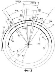 Арматура борта пневматической шины, содержащая разрывные подкрепляющие элементы (патент 2299816)