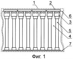 Опора с несущей поверхностью для слалома на платформе на воздушной подушке (патент 2364534)