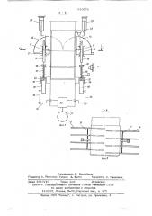 Гидравлический пресс для прессования волокнисных материалов в кипы (патент 610676)