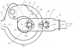 Тягово-сцепное устройство автотракторного поезда (патент 2268824)