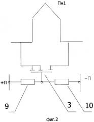 Устройство для контроля и подрыва последовательных цепей пиропатронов (патент 2334278)