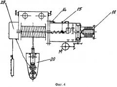 Грузоподъемное устройство (патент 2265571)