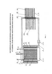 Космическая двухрежимная ядерно-энергетическая установка транспортно-энергетического модуля (патент 2592071)