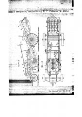 Картофелеуборочная машина (патент 45454)