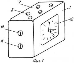 Будильник с повторным сигналом (патент 2264643)