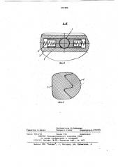 Привод клапана (патент 960482)