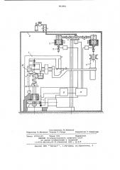 Стенд для заполнения тепловой трубы теплоносителем (патент 901804)