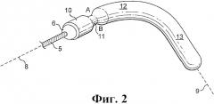 Скакалка (патент 2369420)