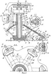 Подводный добывающий аппарат и способ его работы (патент 2371580)